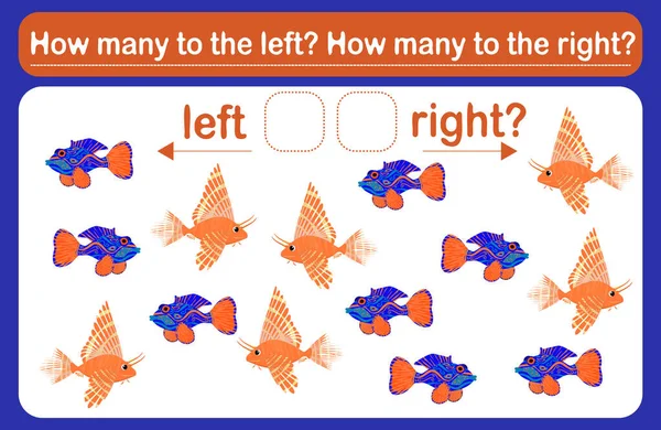 Ένα Παιχνίδι Λογικής Για Παιδιά Που Ονομάζεται Αριστερά Δεξιά Χωρικός — Διανυσματικό Αρχείο
