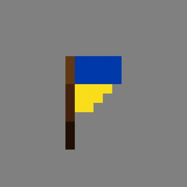Bandeiras Ucrânia Para Arte Pixel Comida Ilustração Vetorial — Vetor de Stock