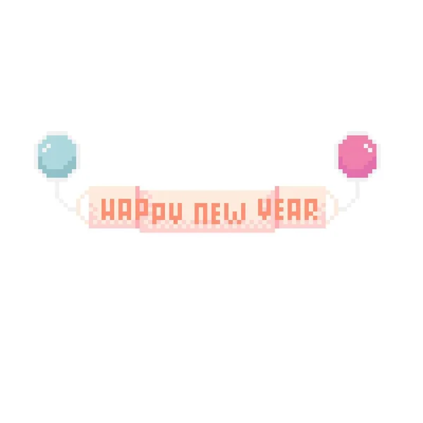 Banner Happy New Year Pixel Art — Stock Vector