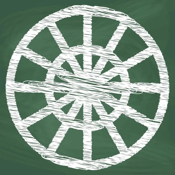 Kruhový Poloměr Ikona Design Bílá Křída Nakreslit Obrázek Tabuli — Stockový vektor