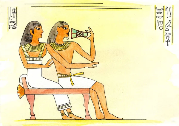 Papiro egiziano illustrazione di stock. Illustrazione di egitto - 7380054