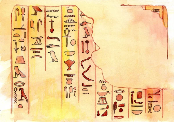 Египетские Иероглифы Сломанной Каменной Стене — стоковое фото