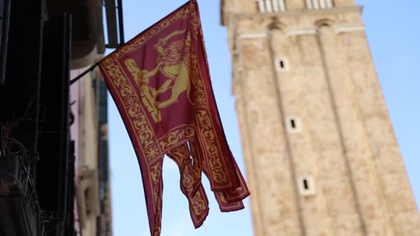 Primer Plano Bandera República Venecia Ondeando Bandera Contarina Con León — Vídeo de stock