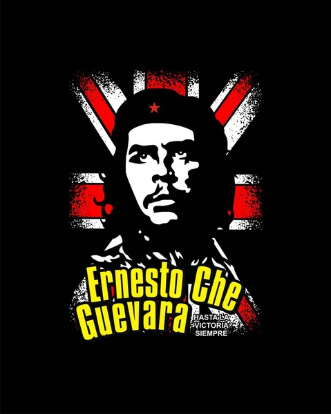 Vektorový Design Ernesto Che Guevara — Stockový vektor
