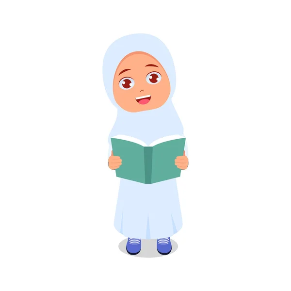 Мусульманская Девушка Держит Книгу Счастливое Лицо — стоковый вектор