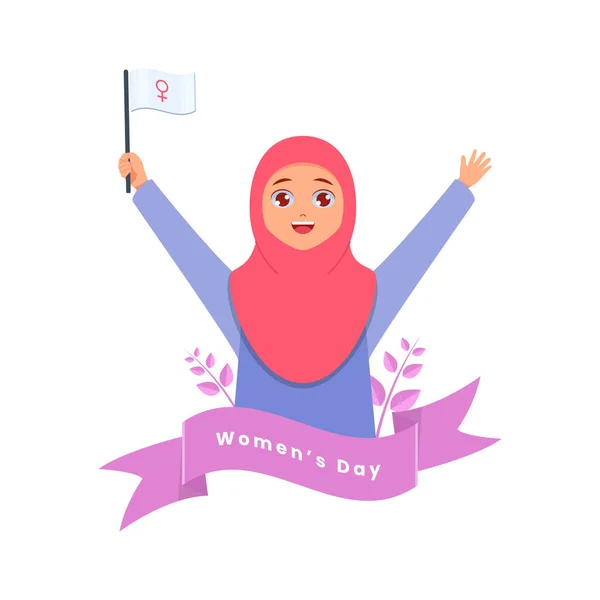 Las Mujeres Musulmanas Celebran Día Internacional Mujer — Vector de stock