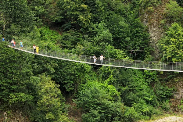 Lagich Village Ismaylli Region Azerbaijan 2016 Suspension Bridge Cables River — 图库照片