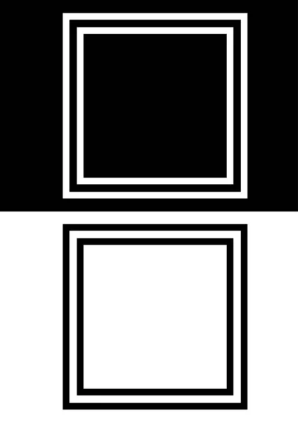Ένα Σύμβολο Που Αποτελείται Από Γεωμετρικά Σχήματα Τετράγωνο Ορθογώνιο Και — Διανυσματικό Αρχείο