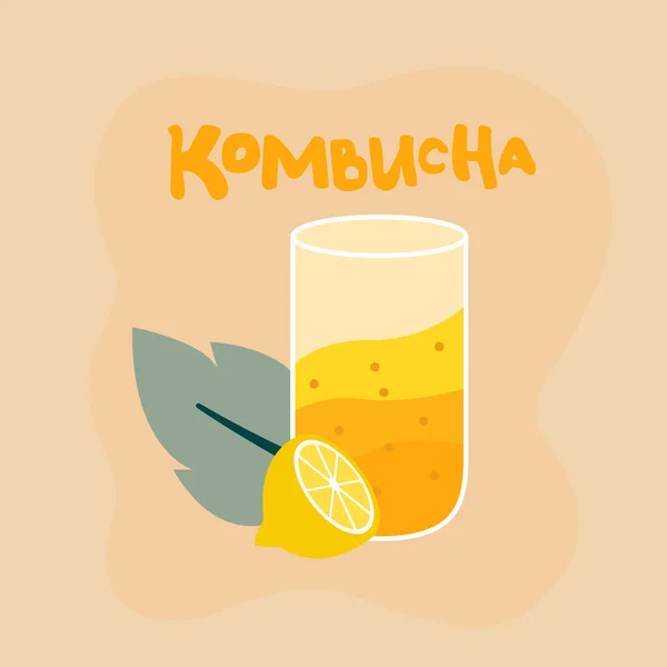 Vaso Refrescante Bebida Kombucha Hoja Menta Limón Dulce Deliciosa Bebida Ilustración De Stock