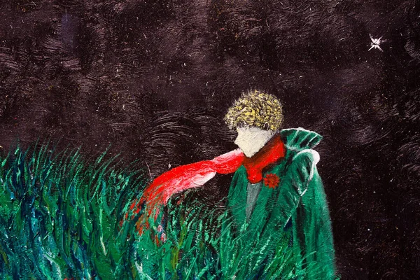 Peinture Huile Petit Prince Sur Toile Contexte — Photo