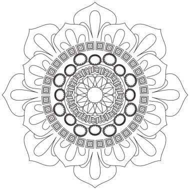 Mandala Vektörü Yaprak Renklendirme Sanatı Basit Grafik Çiçek Doğulu Klasik Resim İslami Hint Mistik Dini Ahlakı Nilüfer Yazdırma Kumaşı Tekstil Sembolü Tekstil Sembolü 