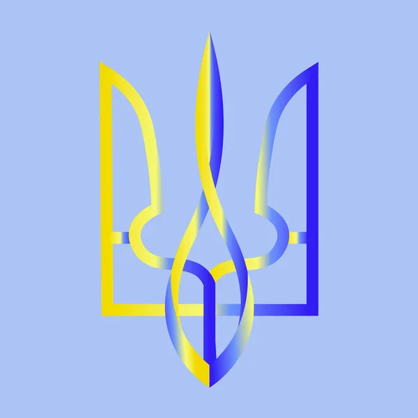 Ukrainas Emblem Ukrainska Symboler Symboler För Ukraina Ukrainska Färger — Stock vektor