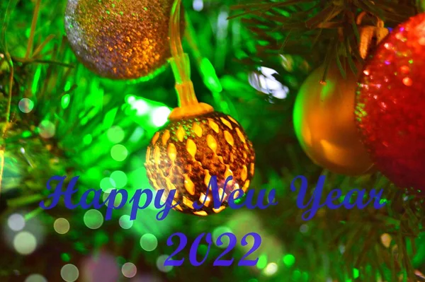 Yeni Yılınız Kutlu Olsun 2022 — Stok fotoğraf