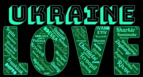 'UKRAINE' ın AŞK 'şehirlerinin kelime bulutu
