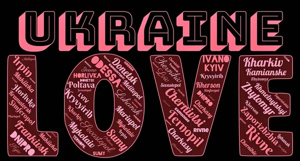 'UKRAINE' ın AŞK 'şehirlerinin kelime bulutu