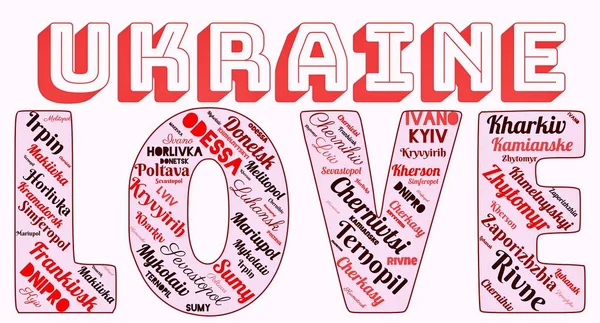 'UKRAINE' ın AŞK 'şehirlerinin kelime bulutu