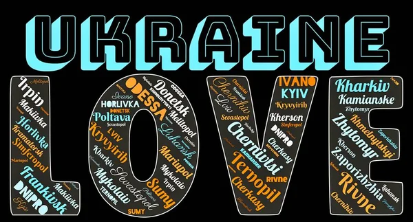 'UKRAINE' ın AŞK 'şehirlerinin kelime bulutu