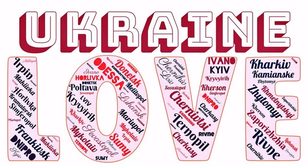 'UKRAINE' ın AŞK 'şehirlerinin kelime bulutu