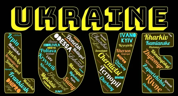 'UKRAINE' ın AŞK 'şehirlerinin kelime bulutu