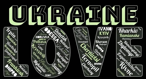 'UKRAINE' ın AŞK 'şehirlerinin kelime bulutu