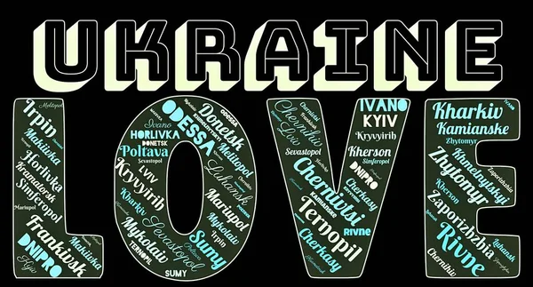 'UKRAINE' ın AŞK 'şehirlerinin kelime bulutu