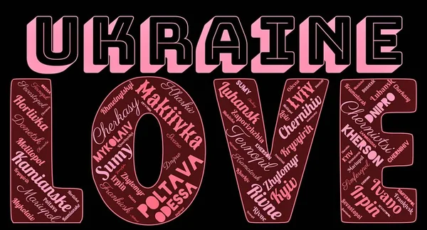 'UKRAINE' ın AŞK 'şehirlerinin kelime bulutu