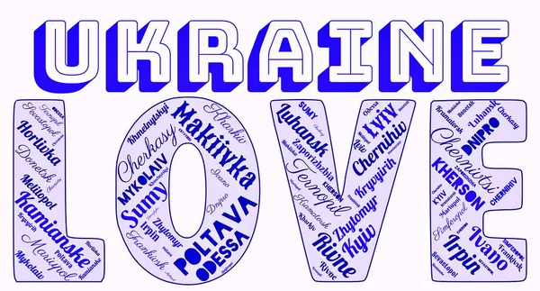 'UKRAINE' ın AŞK 'şehirlerinin kelime bulutu