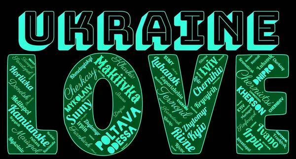 'UKRAINE' ın AŞK 'şehirlerinin kelime bulutu