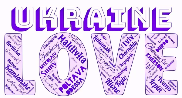 'UKRAINE' ın AŞK 'şehirlerinin kelime bulutu
