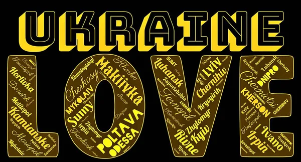 'UKRAINE' ın AŞK 'şehirlerinin kelime bulutu