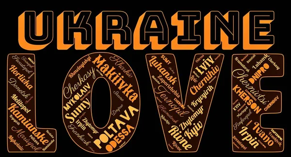 'UKRAINE' ın AŞK 'şehirlerinin kelime bulutu