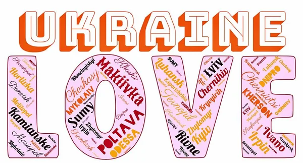 'UKRAINE' ın AŞK 'şehirlerinin kelime bulutu