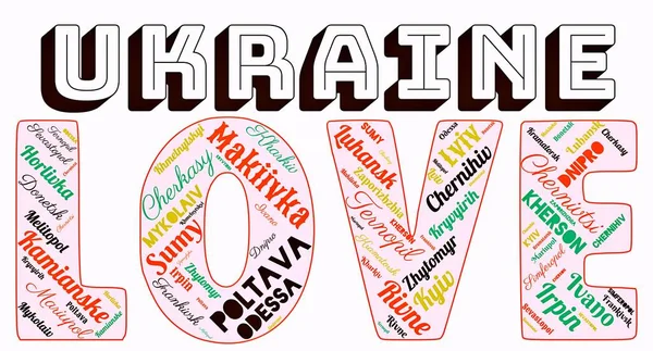 'UKRAINE' ın AŞK 'şehirlerinin kelime bulutu