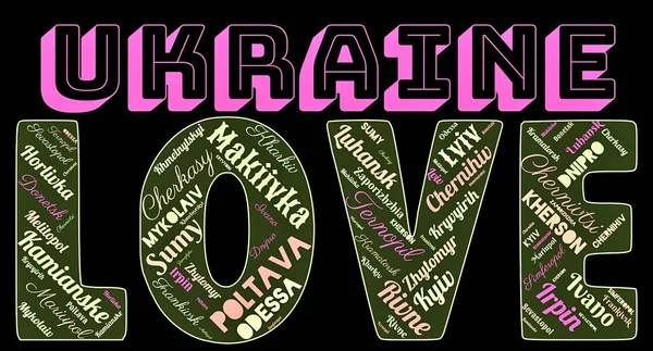 'UKRAINE' ın AŞK 'şehirlerinin kelime bulutu