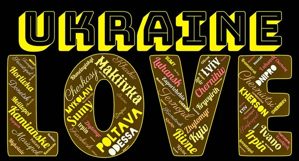'UKRAINE' ın AŞK 'şehirlerinin kelime bulutu