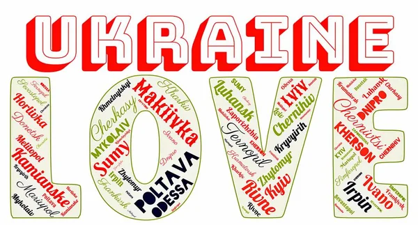 'UKRAINE' ın AŞK 'şehirlerinin kelime bulutu