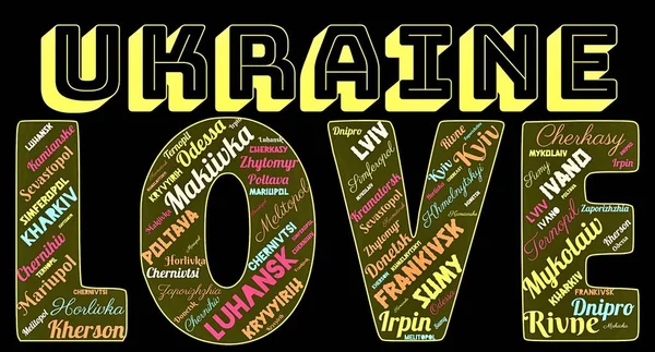 'UKRAINE' ın AŞK 'şehirlerinin kelime bulutu