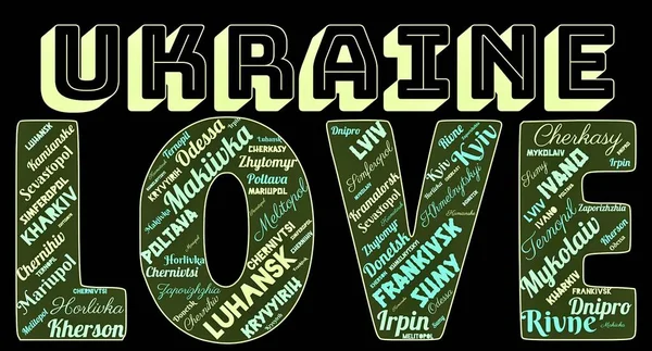 'UKRAINE' ın AŞK 'şehirlerinin kelime bulutu