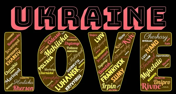 'UKRAINE' ın AŞK 'şehirlerinin kelime bulutu