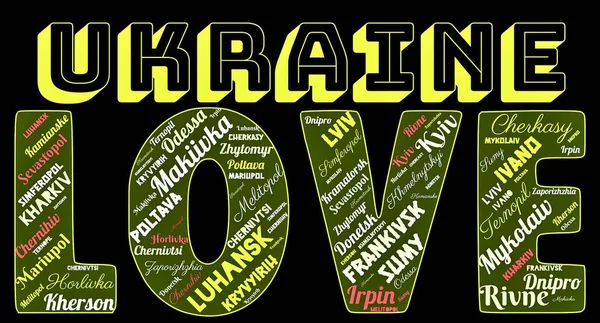 'UKRAINE' ın AŞK 'şehirlerinin kelime bulutu