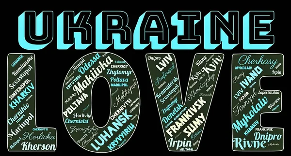 'UKRAINE' ın AŞK 'şehirlerinin kelime bulutu