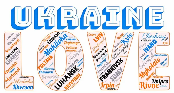 'UKRAINE' ın AŞK 'şehirlerinin kelime bulutu