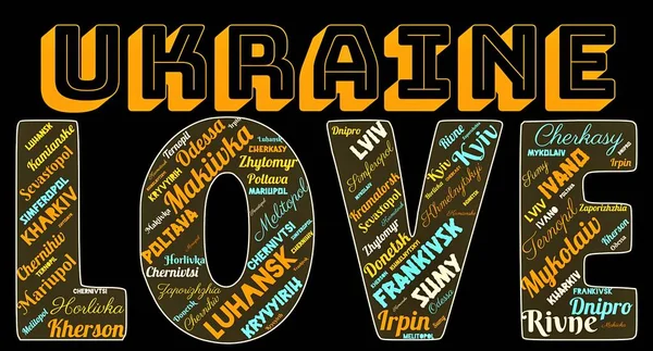 'UKRAINE' ın AŞK 'şehirlerinin kelime bulutu