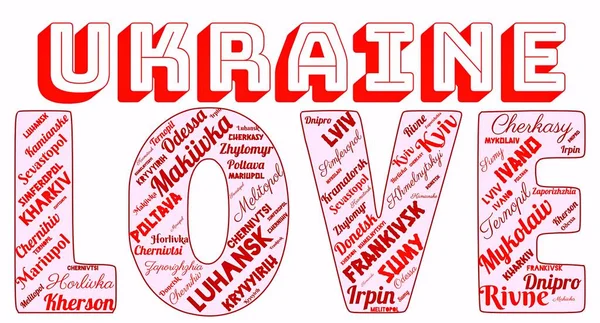 'UKRAINE' ın AŞK 'şehirlerinin kelime bulutu