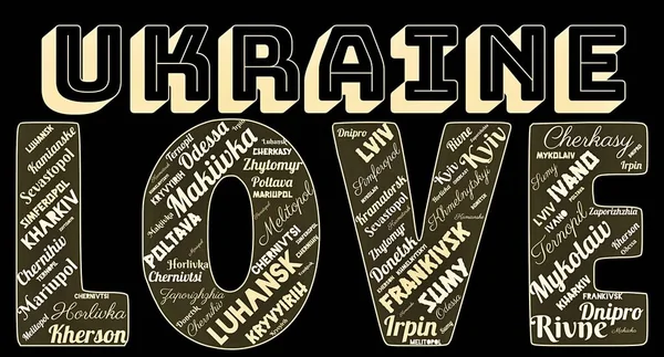 'UKRAINE' ın AŞK 'şehirlerinin kelime bulutu