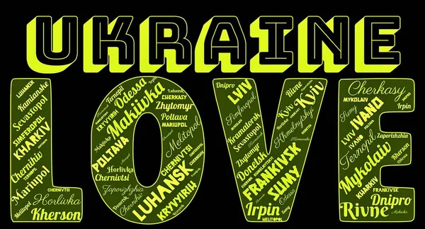 'UKRAINE' ın AŞK 'şehirlerinin kelime bulutu