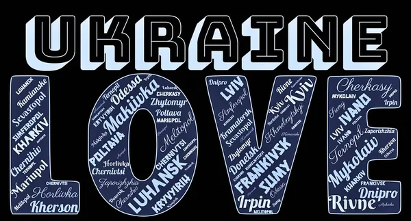 'UKRAINE' ın AŞK 'şehirlerinin kelime bulutu