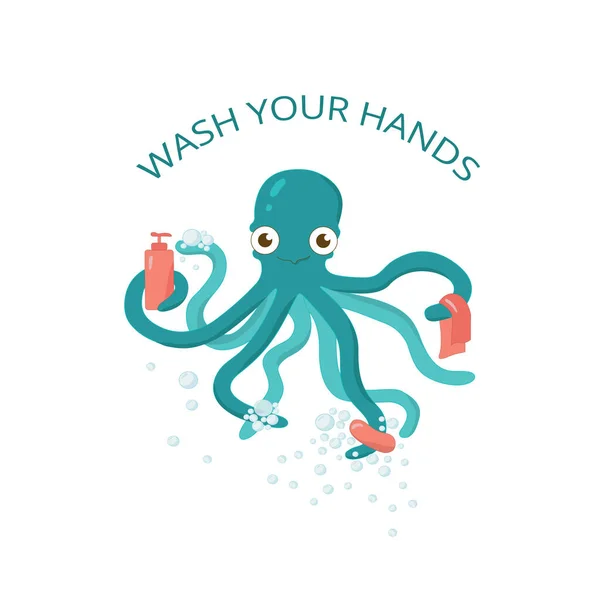 Lave as mãos - crianças proteção de autocuidado 2020 pandemia. Octopus com ilustração de sabão para jardim de infância, escola primery, playground. Ilustração do estoque do vetor isolado no fundo branco. —  Vetores de Stock