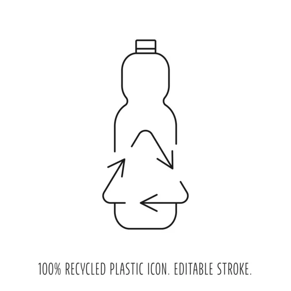 Переработка пластиковой бутылки и иконка утилизации мусора концепции сортировки отходов. Редактируемый удар. Векторная иллюстрация запасов изолирована на белом фоне для печати логотипа упаковки. S10 — стоковый вектор