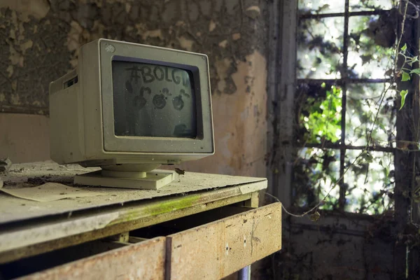 A picture of a scary place in an abandoned asylum